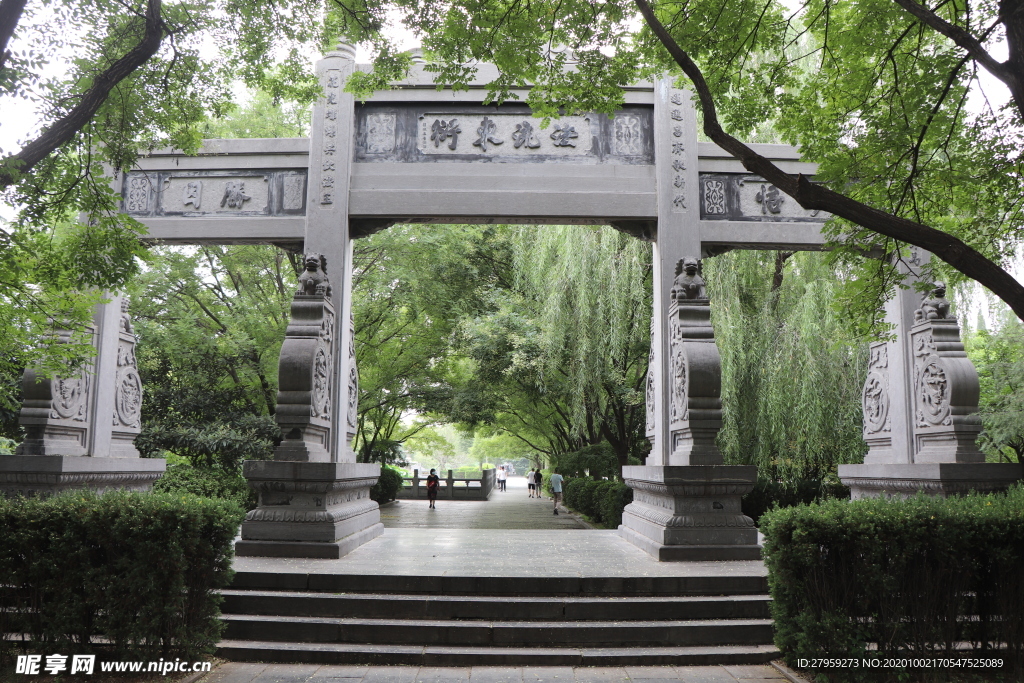 白马寺石牌坊图片