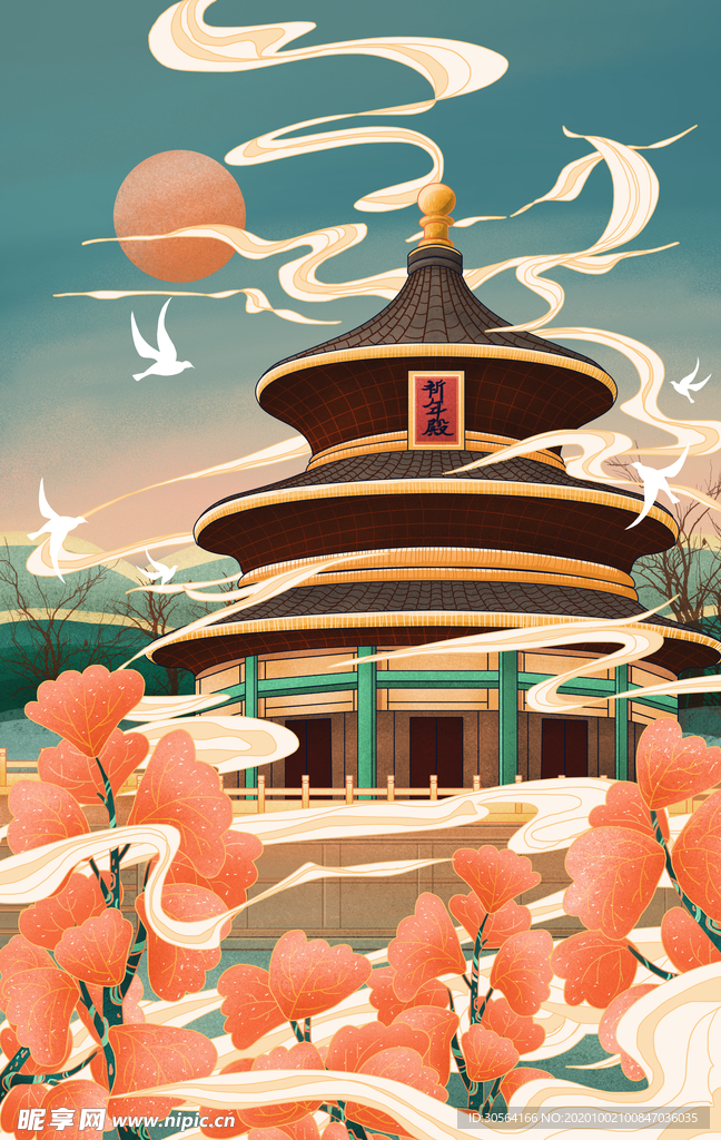 宫殿传统建筑国风古风素材