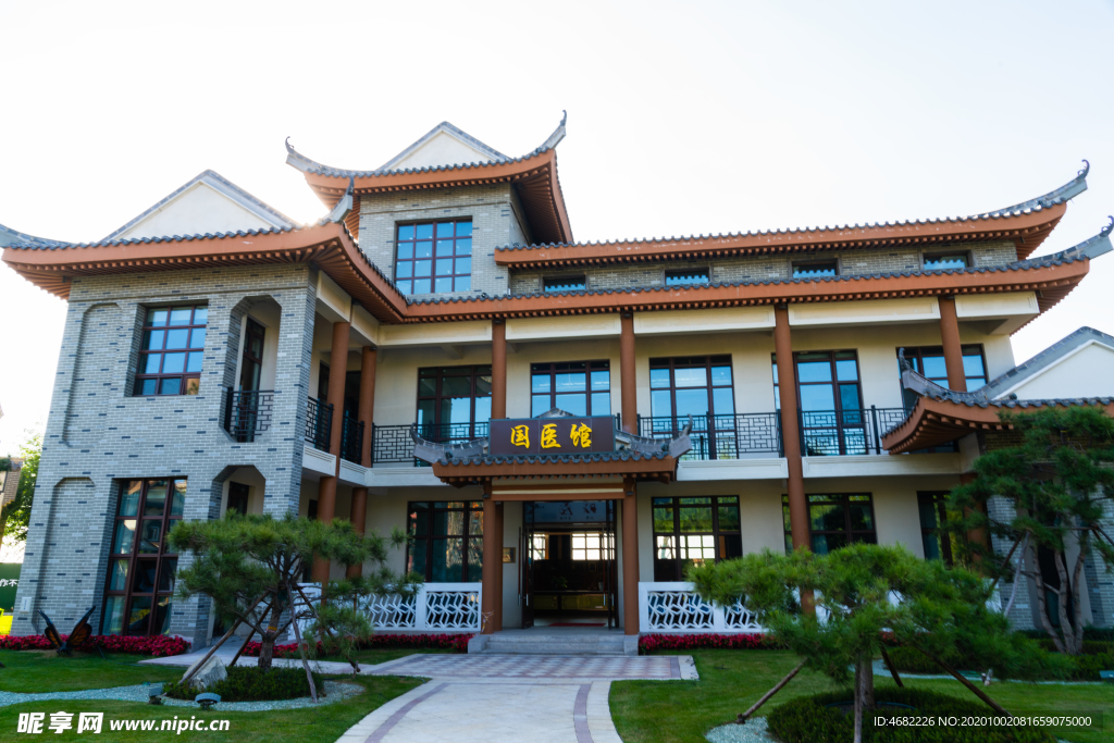 沈抚恒大养生谷国医堂