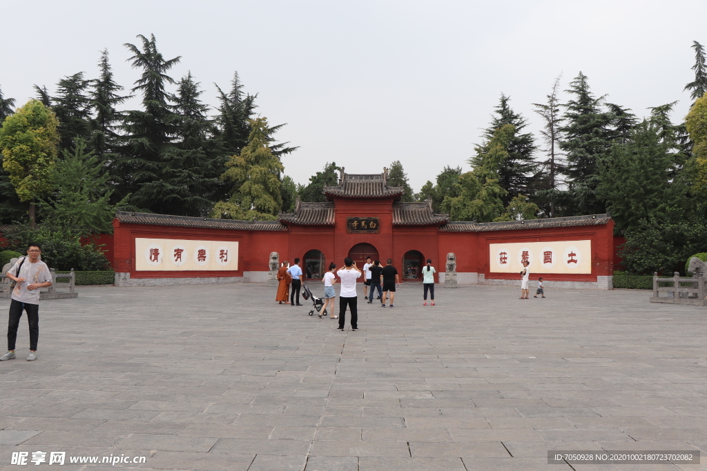 白马寺正门图片