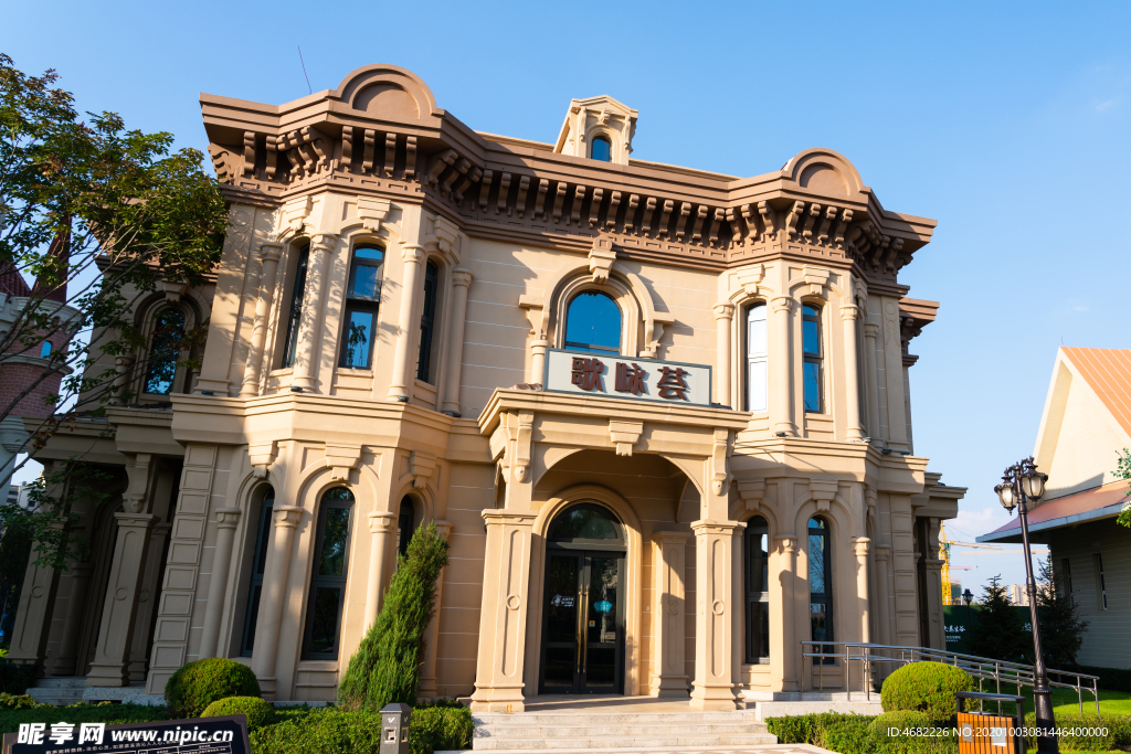 沈抚恒大养生谷歌咏荟