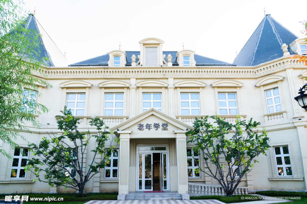 沈抚恒大养生谷老年学堂