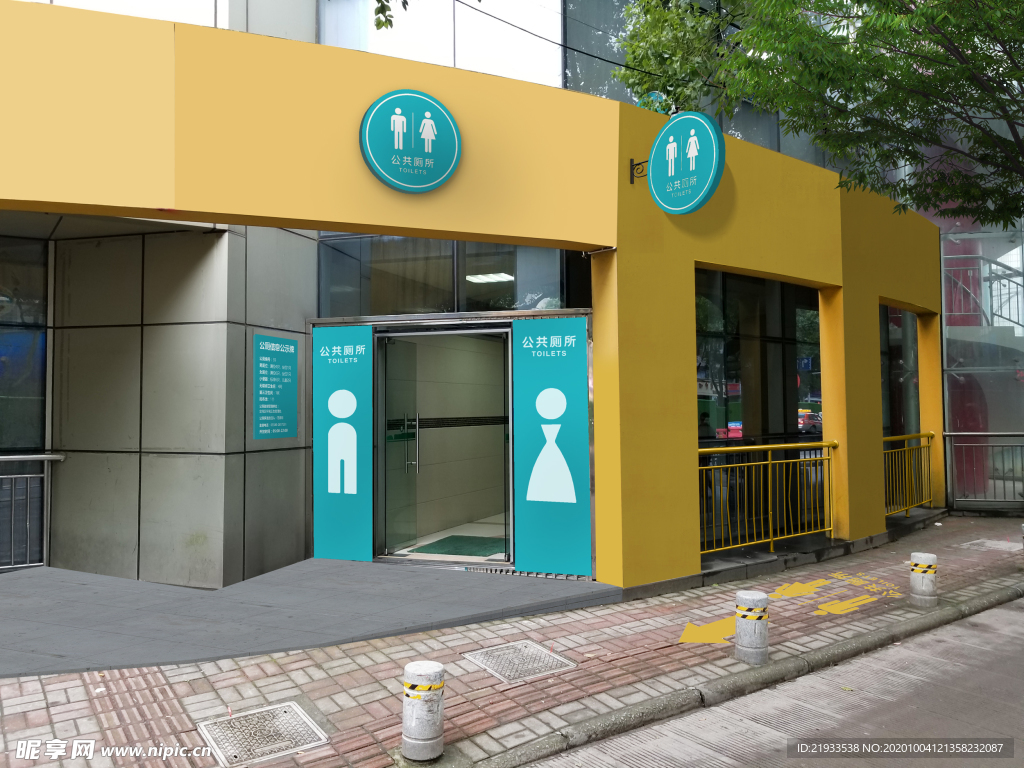 公厕厕所效果图