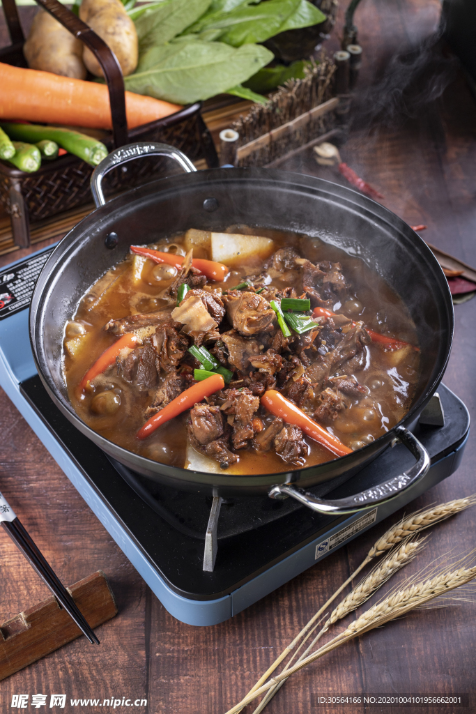 红烧鸡块美食食材背景海报素材