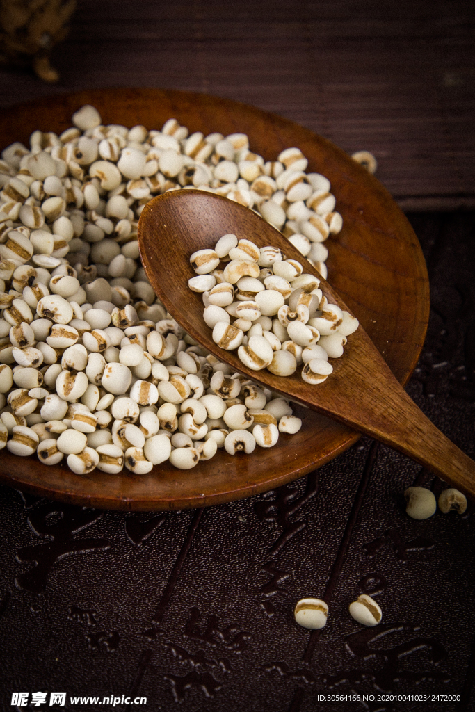 银杏白果背景海报素材