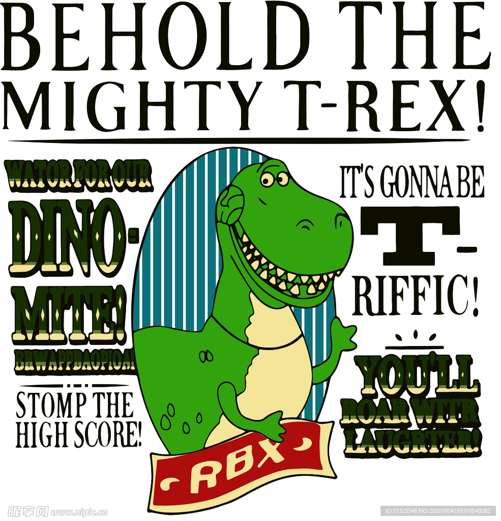 恐龙 打招呼 裁片