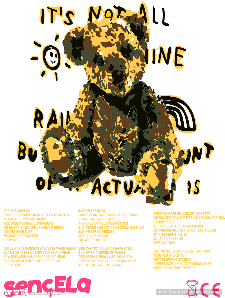 熊 杂色 太阳 彩虹