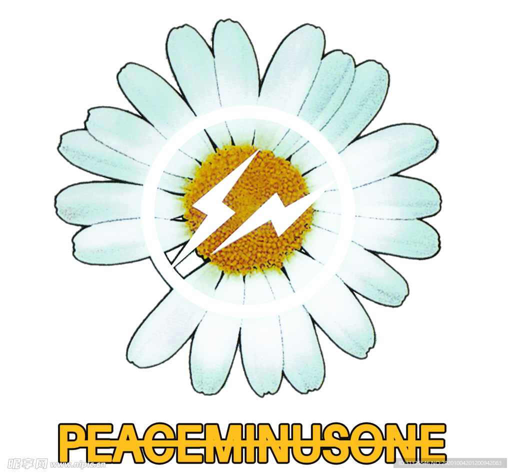 菊花 闪电  裁片