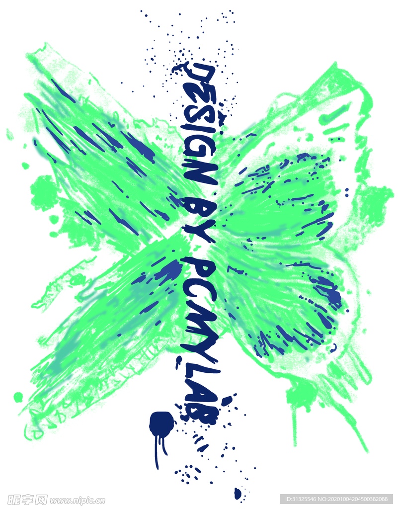 蝴蝶 扎染蝴蝶 裁片