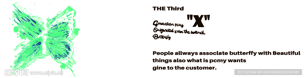 蝴蝶 扎染蝴蝶 裁片