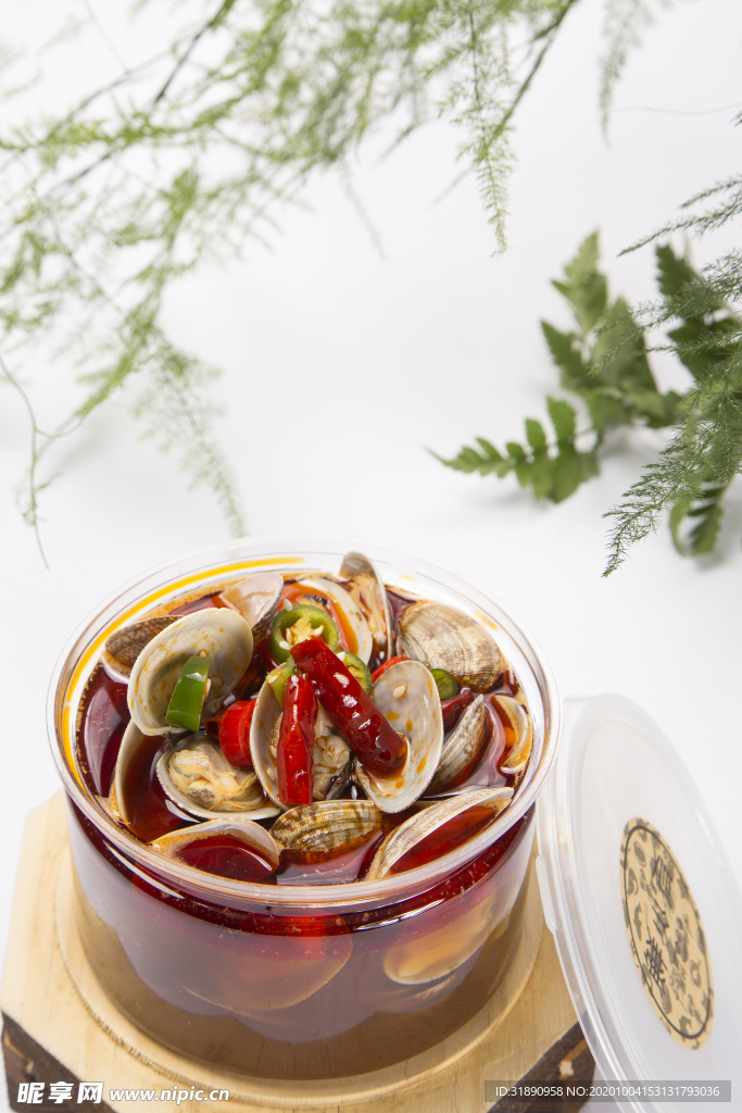 海鲜 餐厅 瓦罐 套餐 龙虾