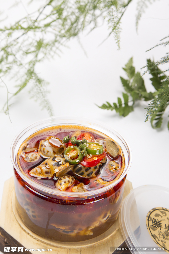 海鲜 餐厅 瓦罐 套餐 龙虾