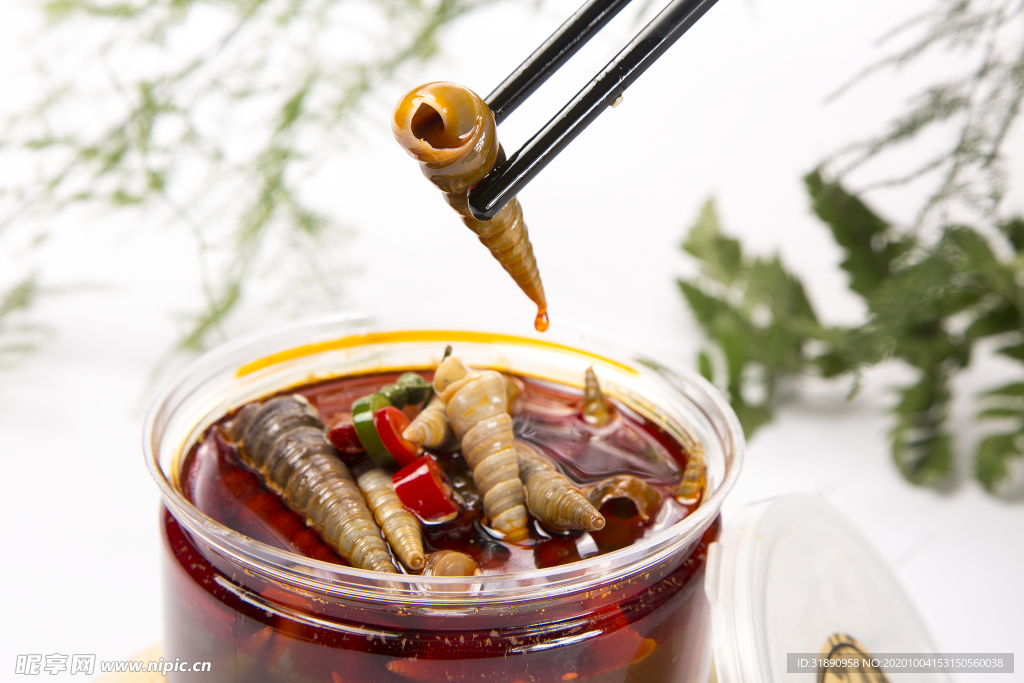 海鲜 餐厅 瓦罐 套餐 龙虾