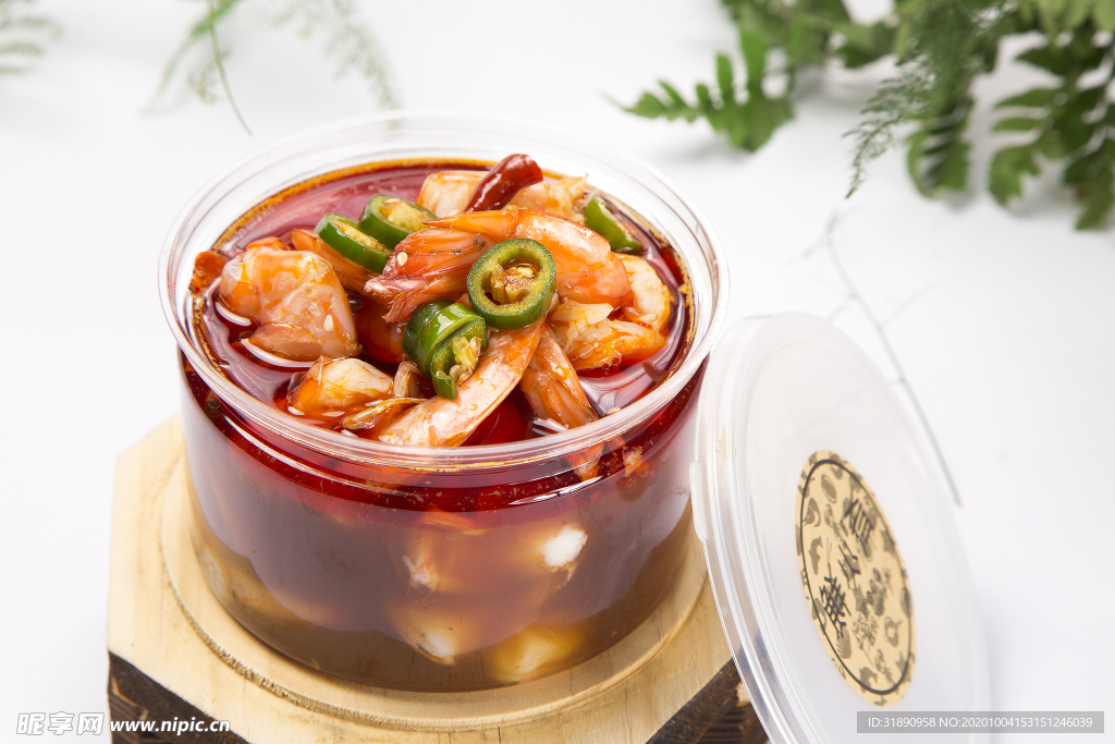 海鲜 餐厅 瓦罐 套餐 龙虾