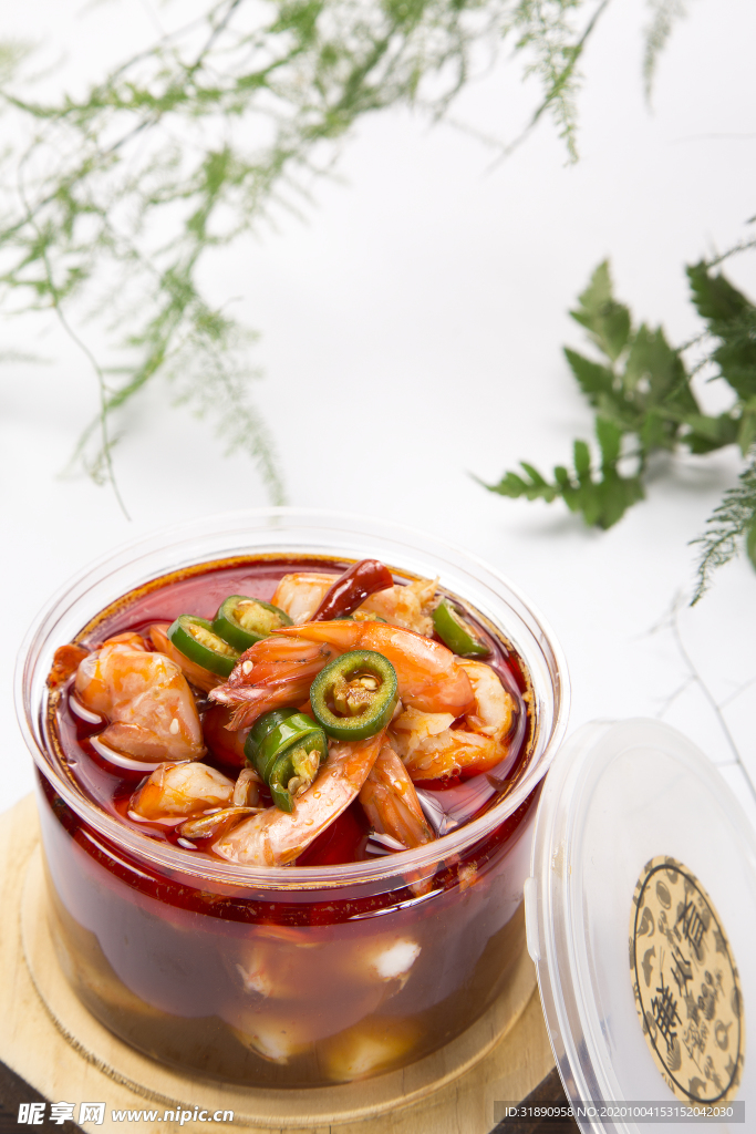 海鲜 餐厅 瓦罐 套餐 龙虾