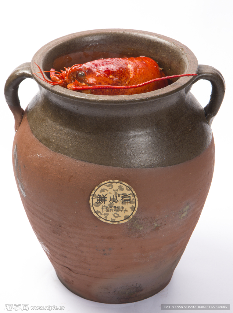 海鲜 餐厅 瓦罐 套餐 龙虾