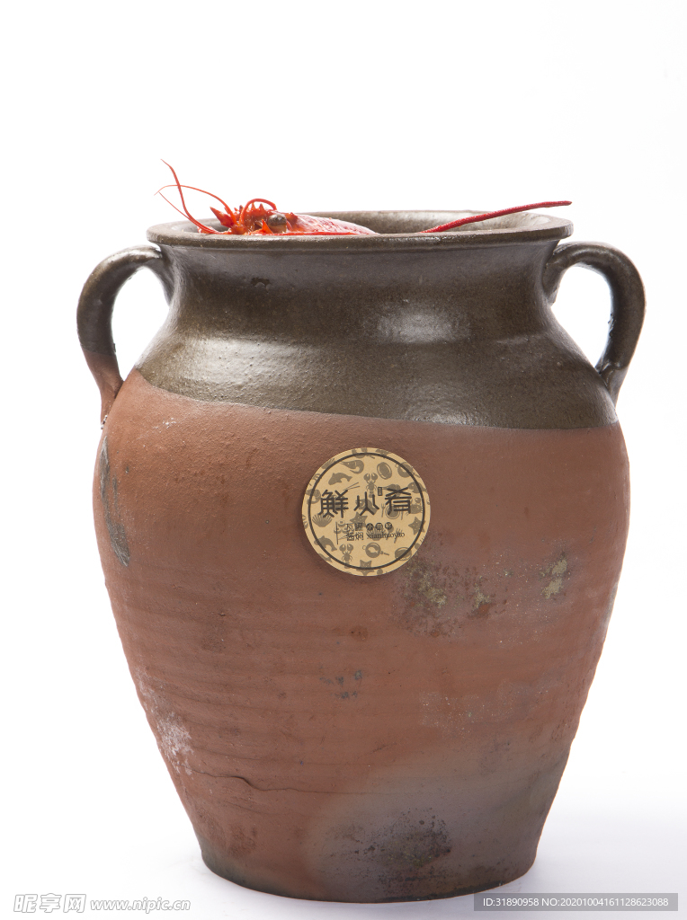 海鲜 餐厅 瓦罐 套餐 龙虾