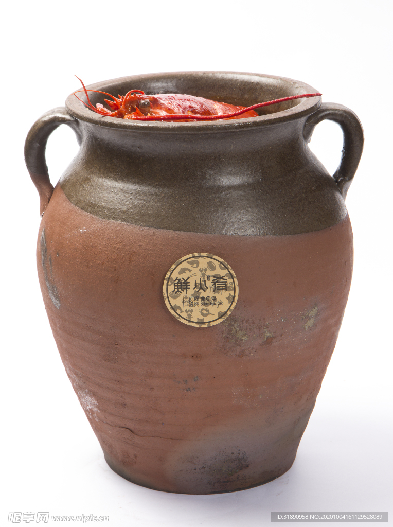 海鲜 餐厅 瓦罐 套餐 龙虾