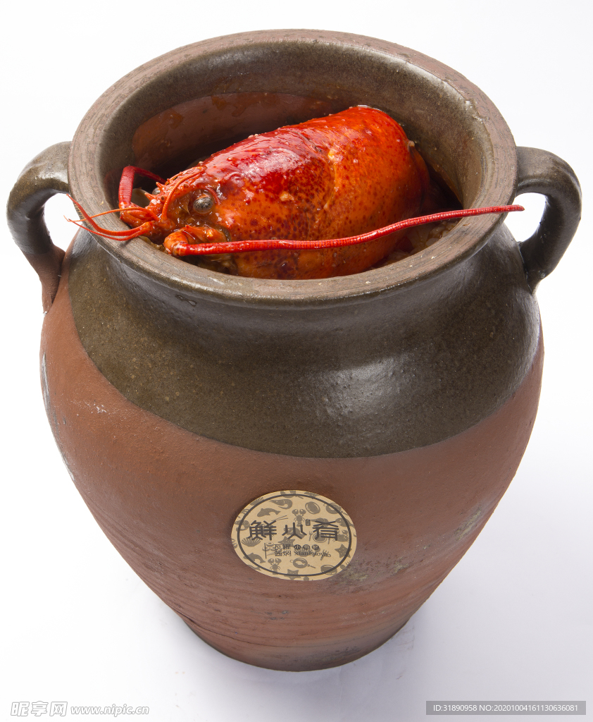 海鲜 餐厅 瓦罐 套餐 龙虾