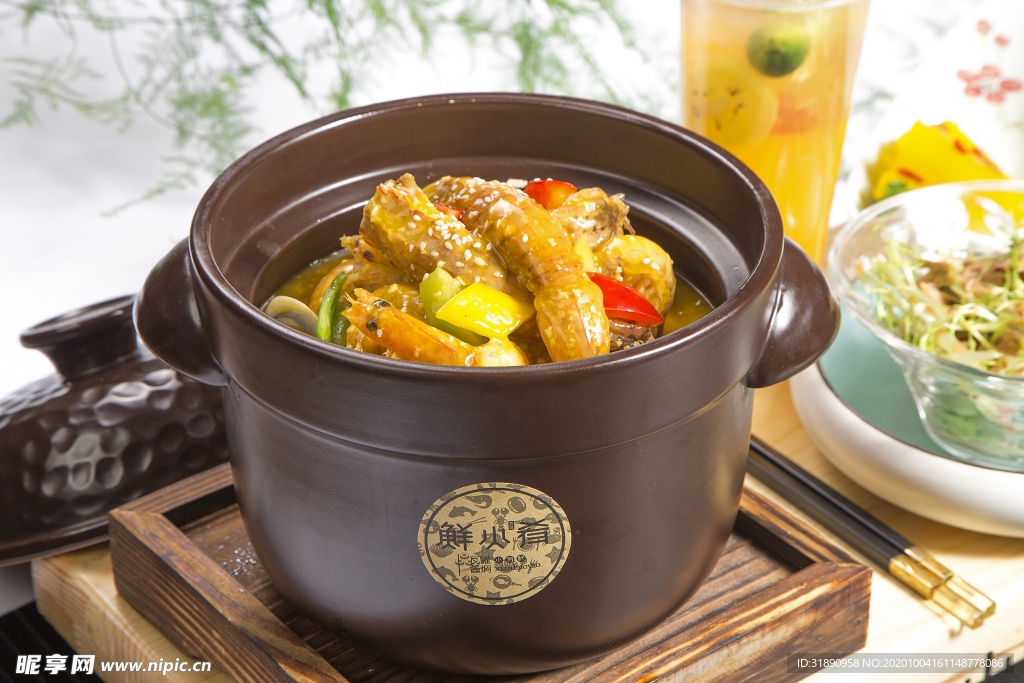 海鲜 餐厅 瓦罐 套餐 龙虾