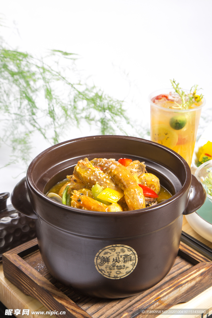 海鲜 餐厅 瓦罐 套餐 龙虾