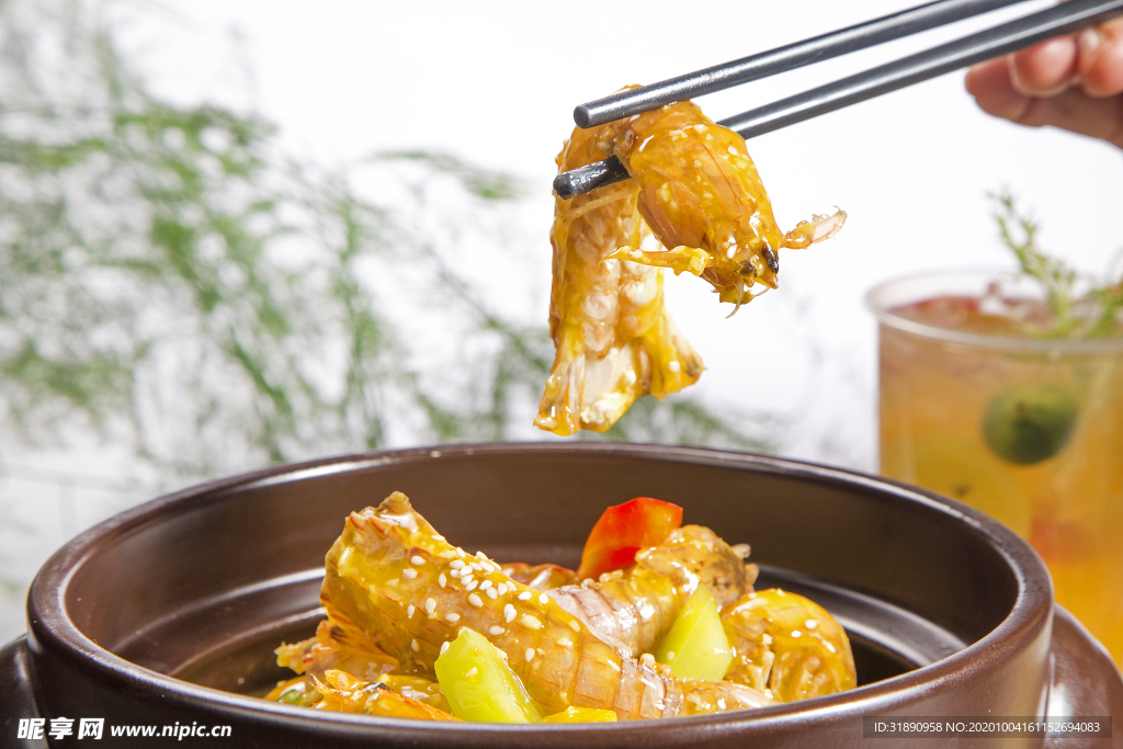 海鲜 餐厅 瓦罐 套餐 龙虾