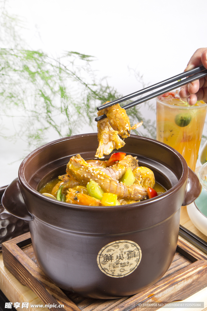 海鲜 餐厅 瓦罐 套餐 龙虾