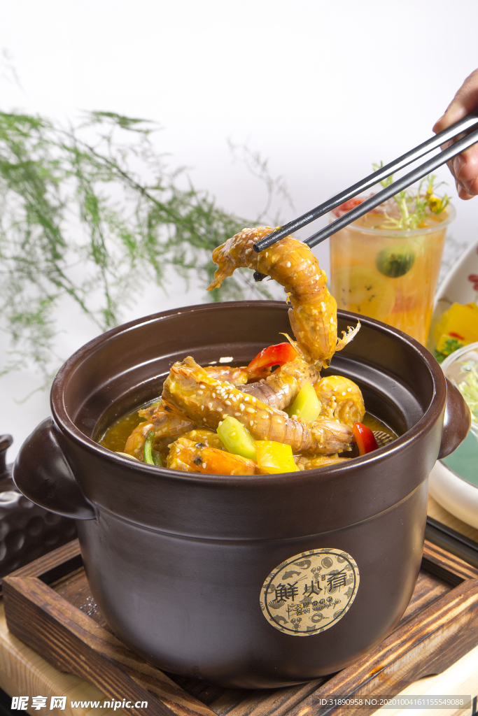 海鲜 餐厅 瓦罐 套餐 龙虾