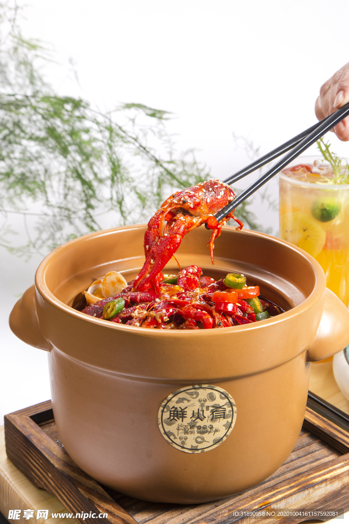 海鲜 餐厅 瓦罐 套餐 龙虾