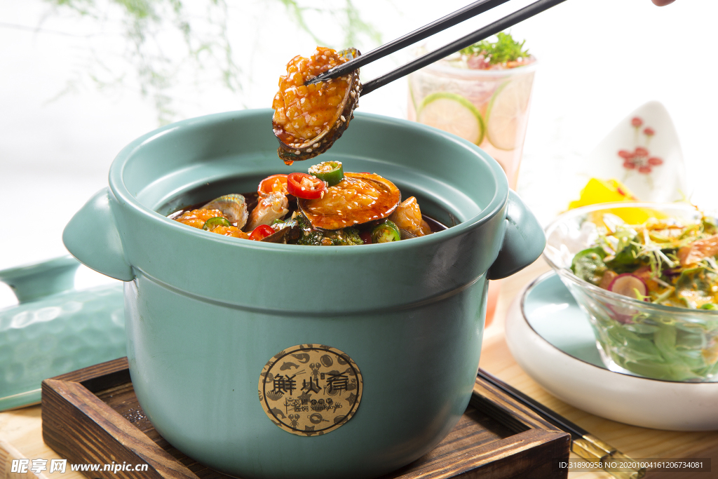 海鲜 餐厅 瓦罐 套餐 龙虾