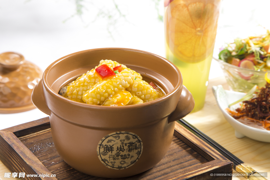 海鲜 餐厅 瓦罐 套餐 龙虾