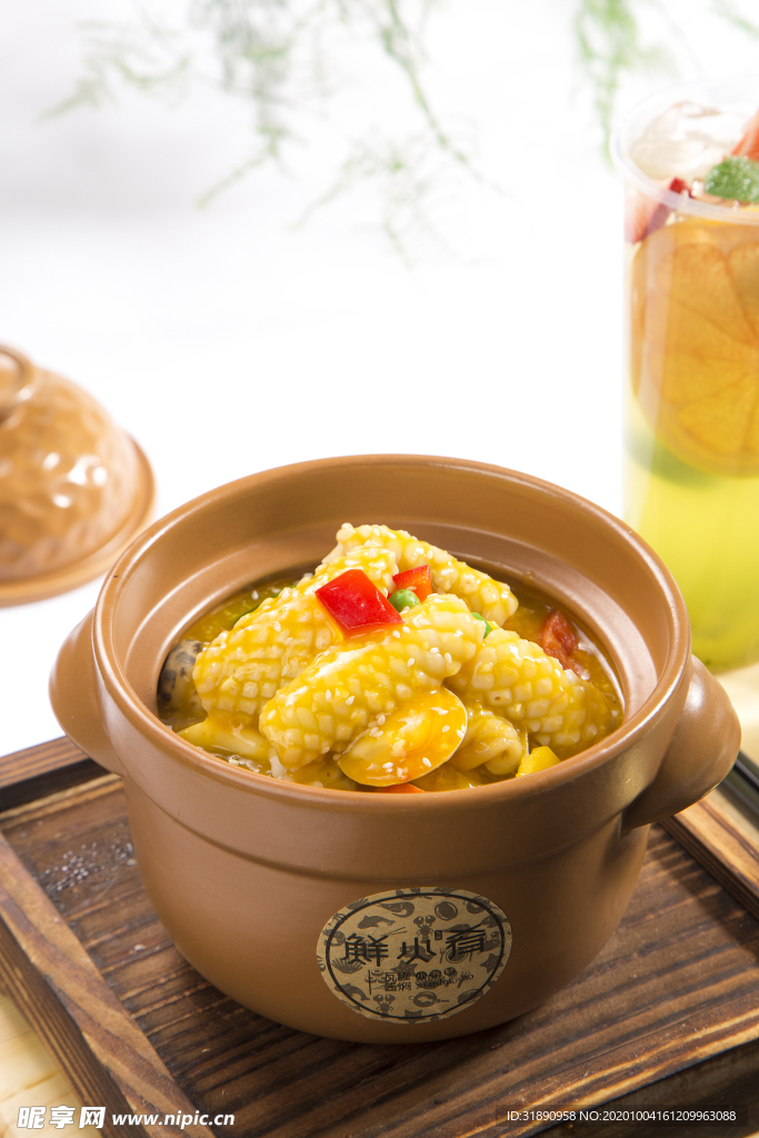 海鲜 餐厅 瓦罐 套餐 龙虾