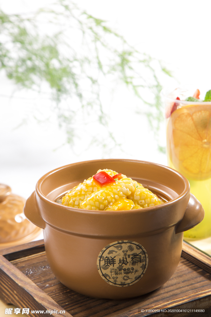 海鲜 餐厅 瓦罐 套餐 龙虾