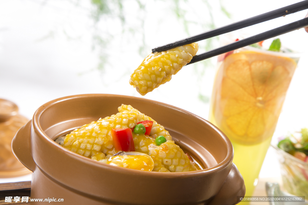 海鲜 餐厅 瓦罐 套餐 龙虾