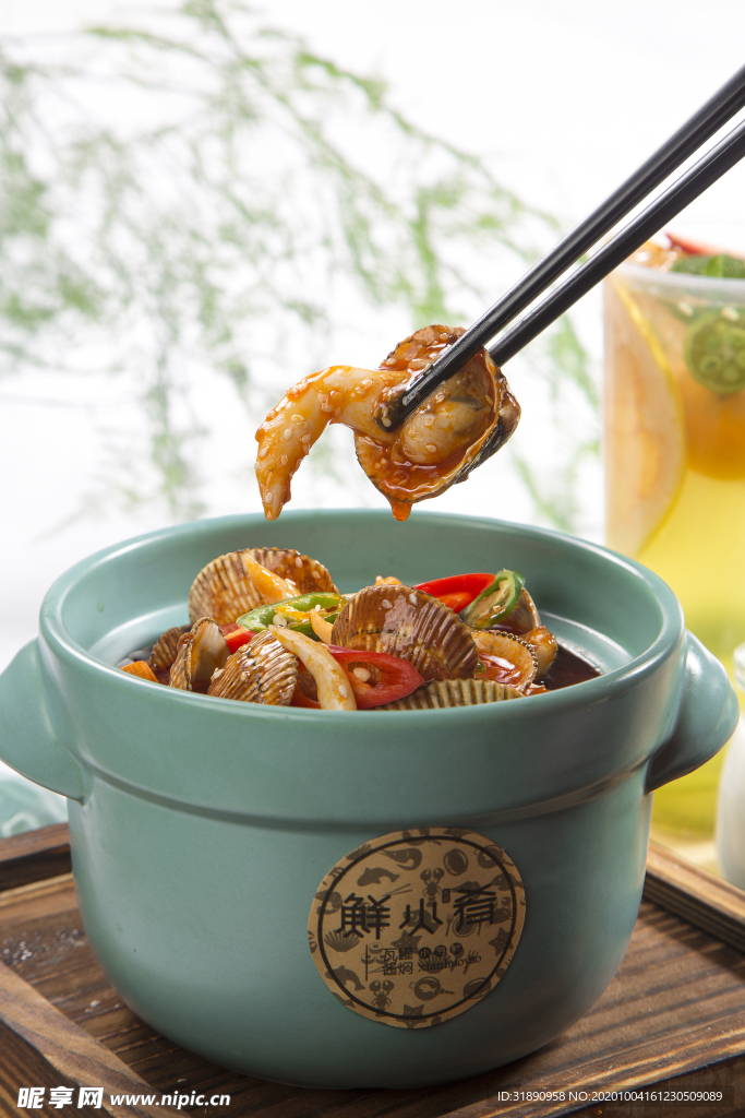 海鲜 餐厅 瓦罐 套餐 龙虾