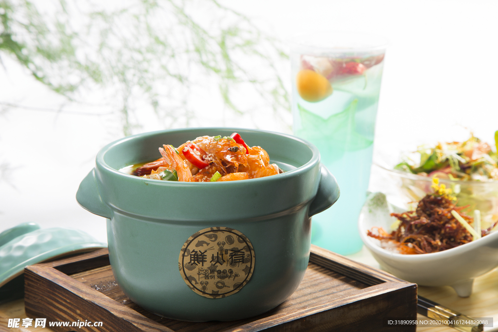 海鲜 餐厅 瓦罐 套餐 龙虾