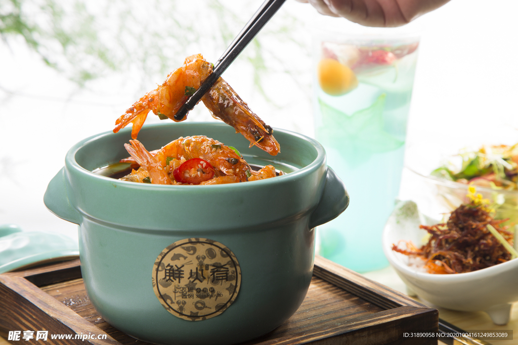 海鲜 餐厅 瓦罐 套餐 龙虾