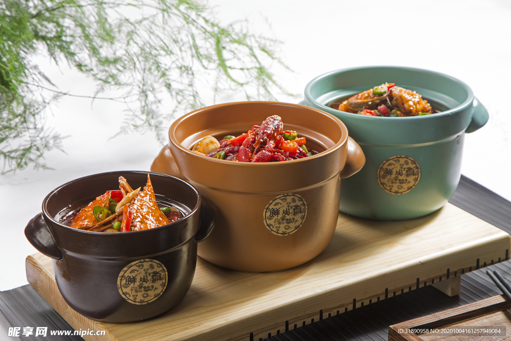 海鲜 餐厅 瓦罐 套餐 龙虾