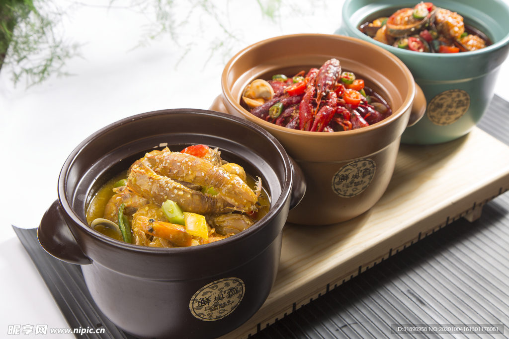 海鲜 餐厅 瓦罐 套餐 龙虾