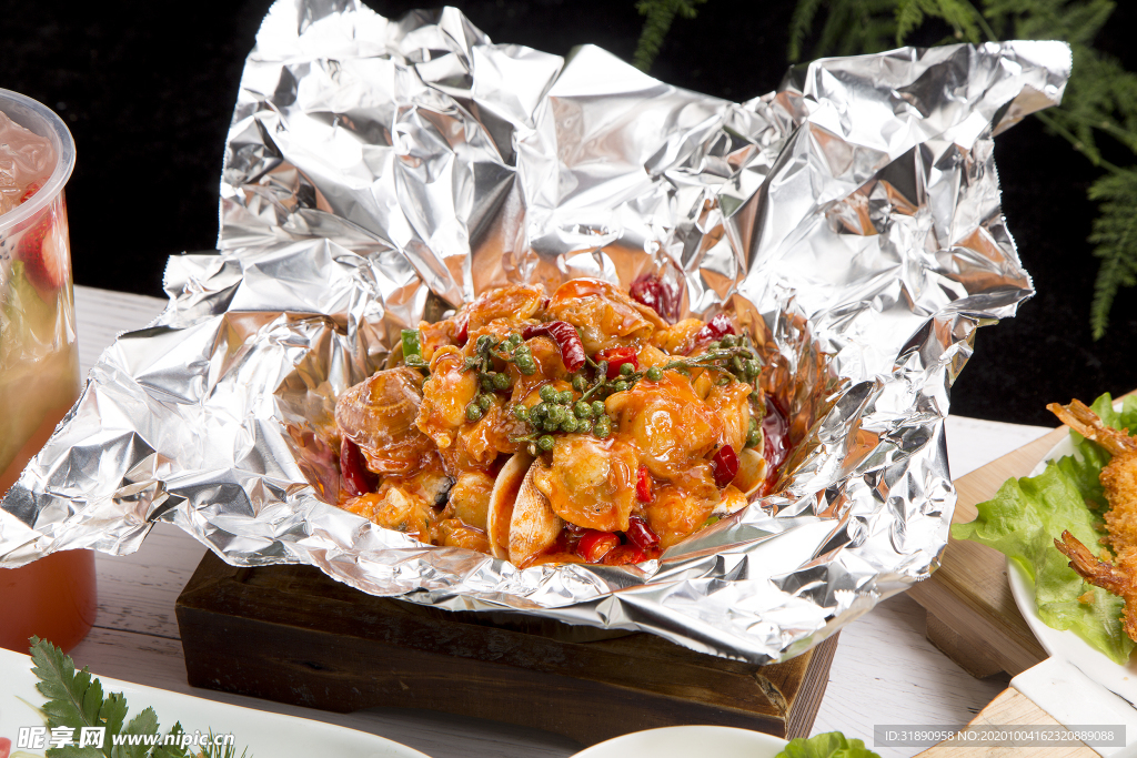 海鲜 餐厅 鲜火肴 套餐 锡纸