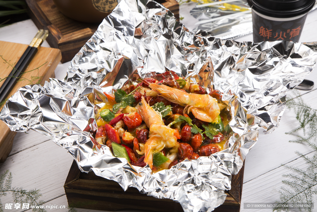 菜品 餐厅图片 套餐 锡纸 快