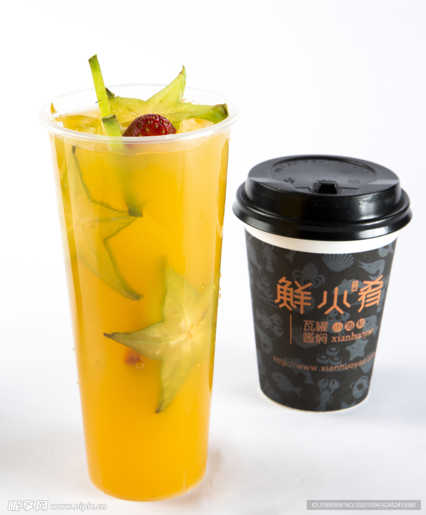 一颗柠檬茶 青柠红茶 金桔柠檬