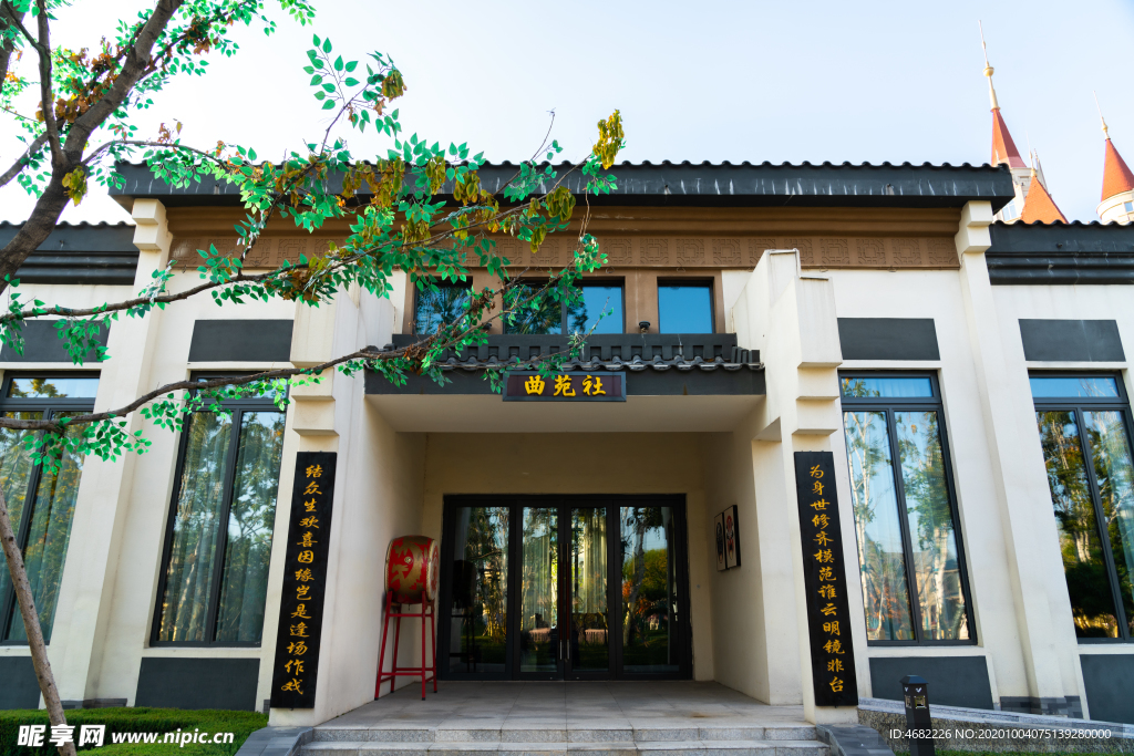 沈抚恒大养生谷曲苑社