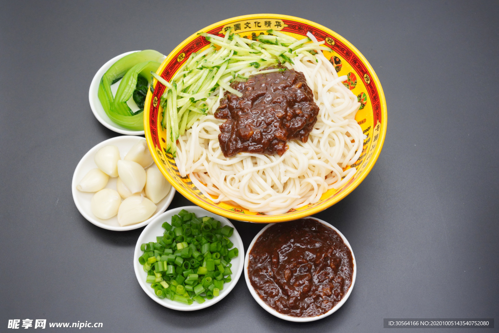 炸酱面美食食材背景海报素材