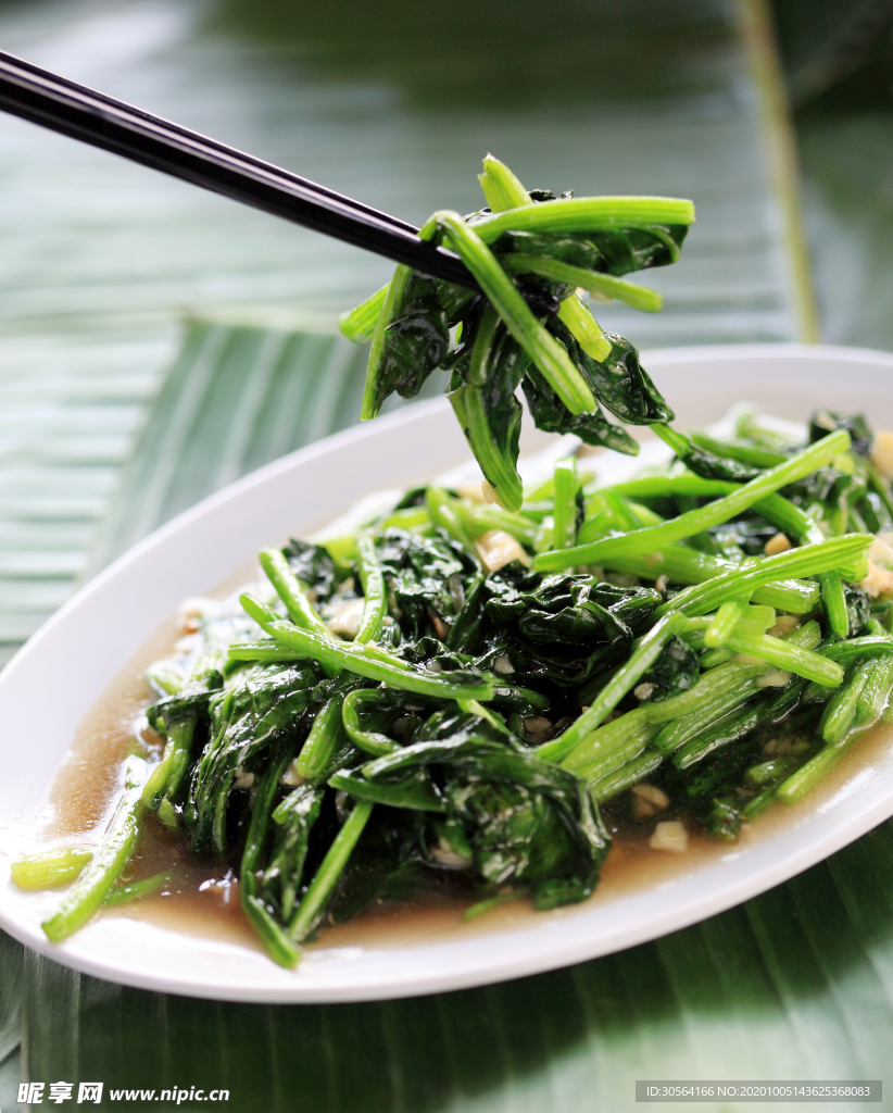 蔬菜美食食材背景海报素材