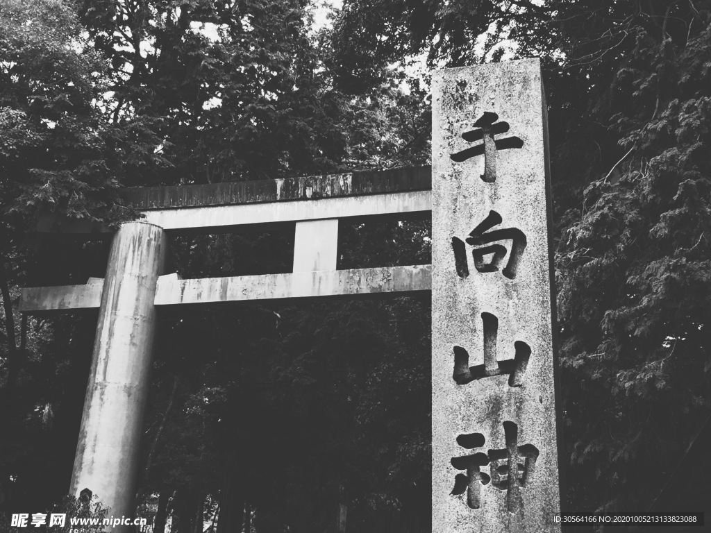 古风建筑旅游旅行背景海报素材