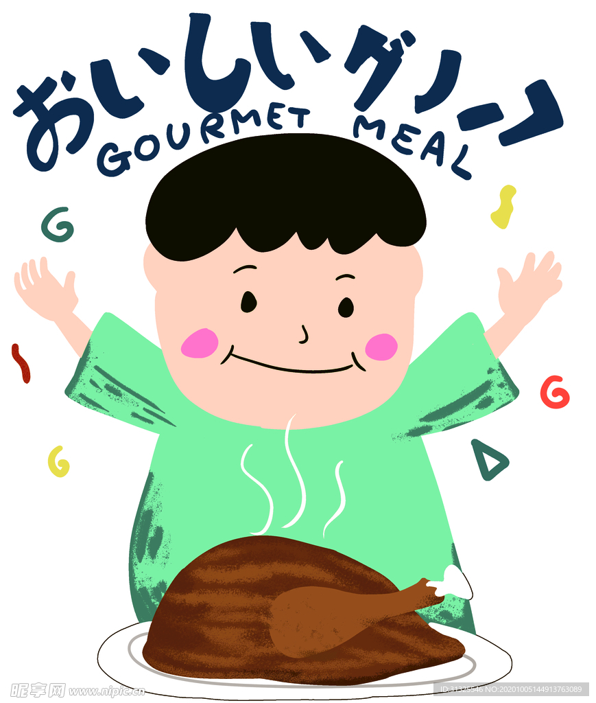 男孩  小孩  鸡肉