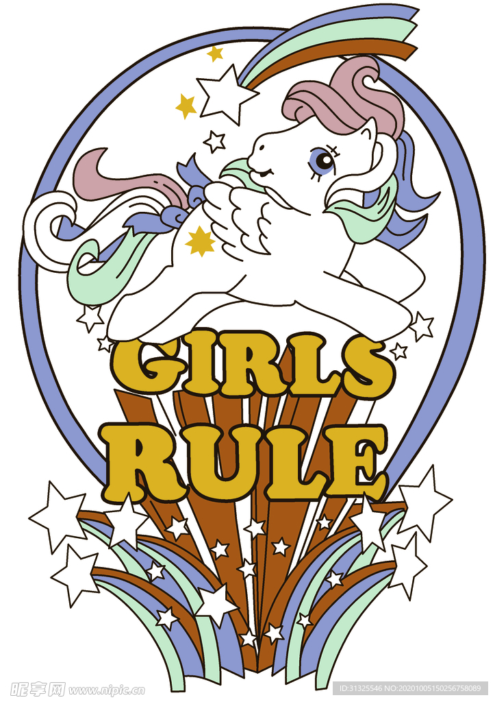 彩虹马  星星 裁片