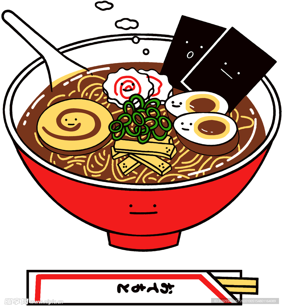 碗  面条 鸡蛋 葱