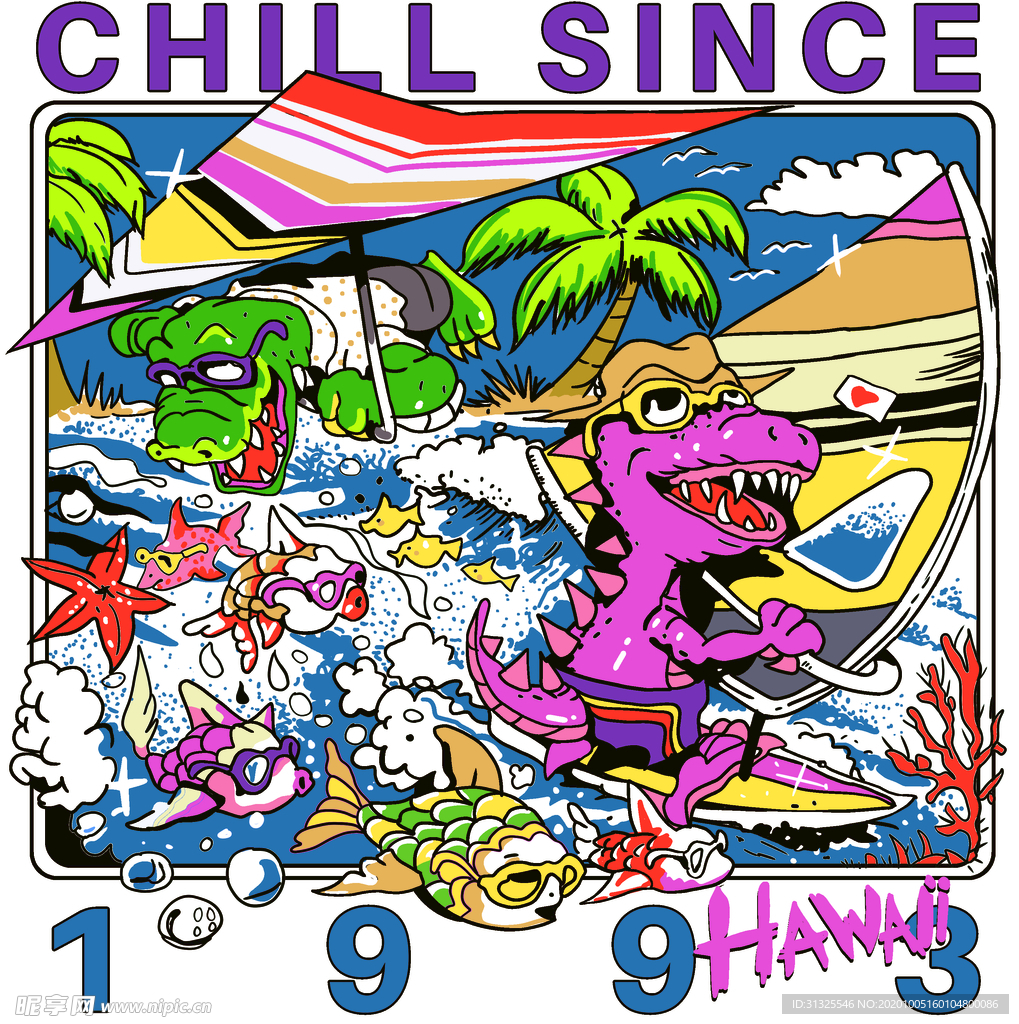 恐龙  海 鱼 裁片